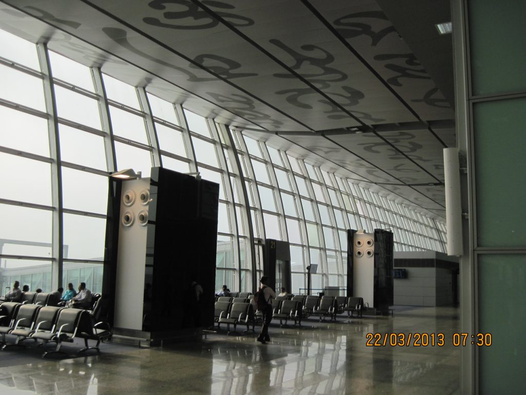 AAI’s PPP model hits a road block due to HR issues