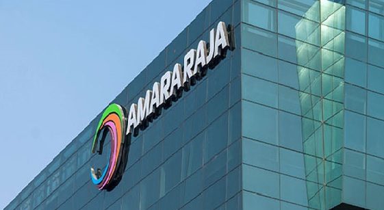 Amara discount raja group