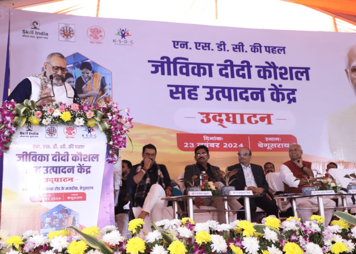 JeevikaDidi Training Centre to empower rural women, advance India’s inclusive growth rural women's empowerment programme, JeevikaDidi