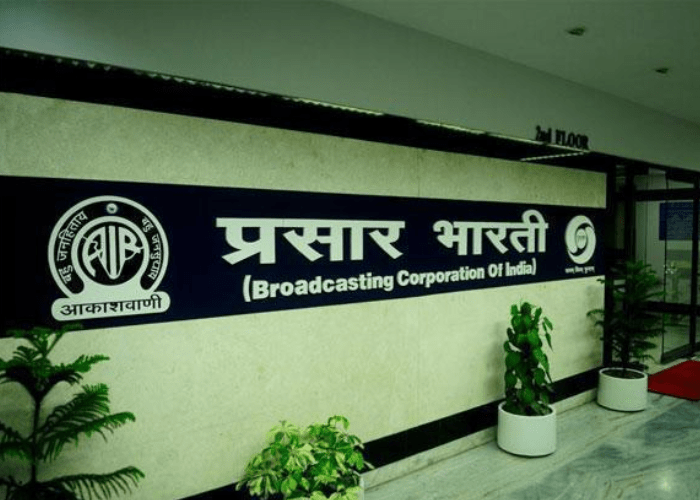 Prasar Bharati enhances ex-gratia compensation for employees who die on duty Prasar Bharati