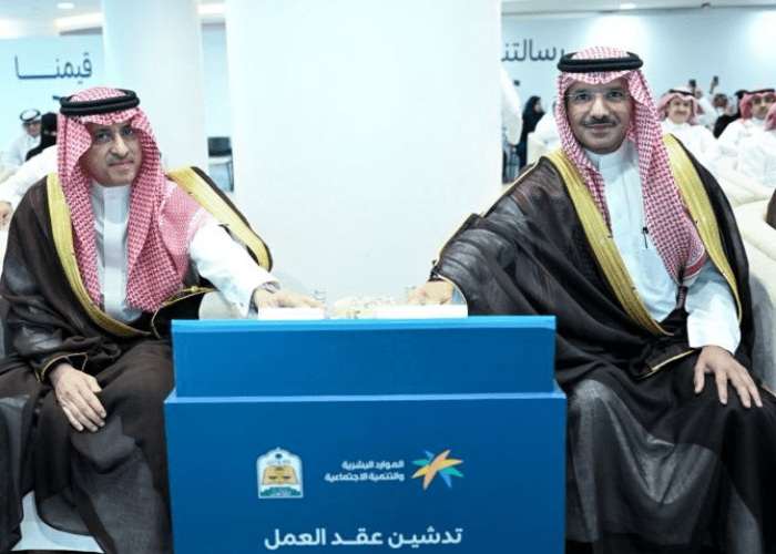How Saudi Arabia is protecting workers’ rights, promoting transparency Saudi Ministry of Justice launches Unified Employment Contract