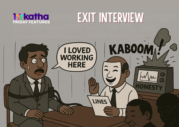 The exit interview: A shared fiction