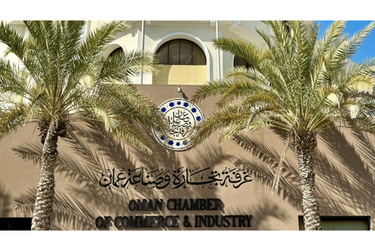 Oman introduces six-month grace period for underperforming workers