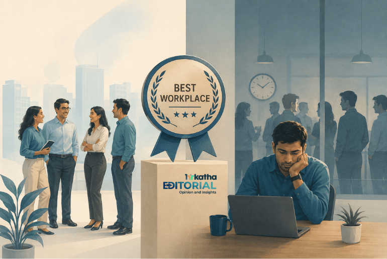 The certification that nobody questioned