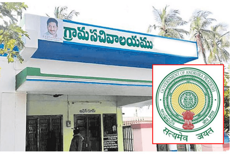 Andhra Sachivalayam employees seek nine-month arrears, promotions, salary hike Andhra Sachivalayam