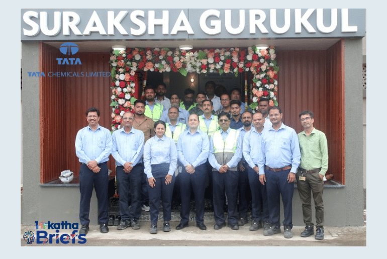 Tata Chemicals opens safety training centre for employees and partners Tata Chemicals Suraksha Gurukul
