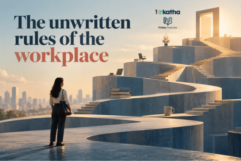 The unwritten rules of the workplace unwritten rule