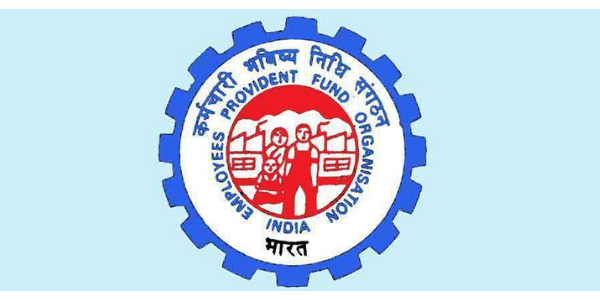 Employees' Provident Fund Organisation official Website